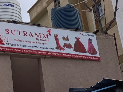 Sutramm By Roshni Fashion Designer Boutique Kharadi