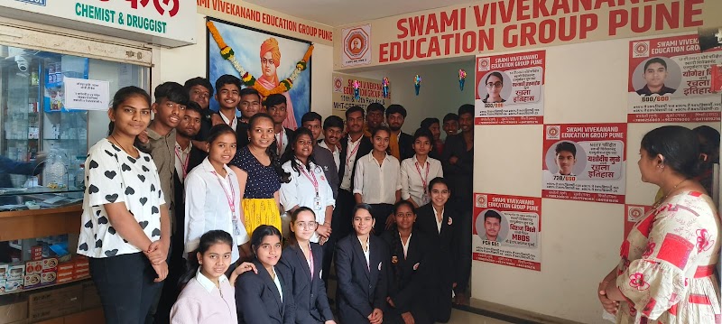 Swami Vivekanand Education Group And Coaching Class Pune - Photo 1