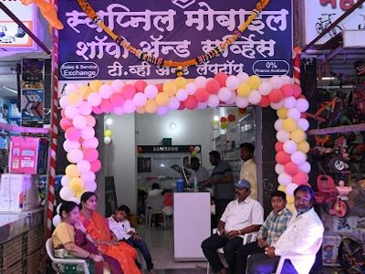 Swapnil Mobile Shopee & Service Branch 3 - Best Mobile Store In Keshav Nagar Manjari Road