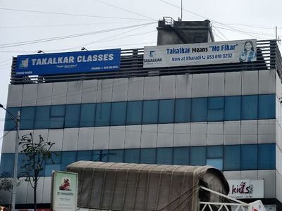 Takalkar Classes