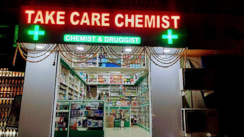 Take Care Chemist - Photo 1