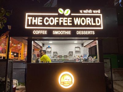 The coffee world
