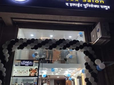 The Elite Unisex Salon