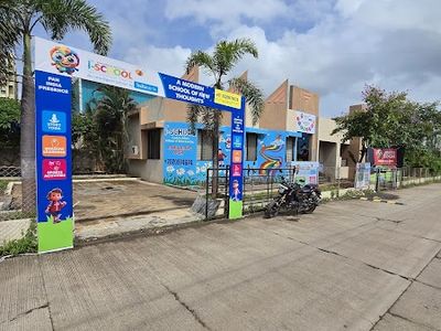 THE i-SCHOOL by eduMETA Wagholi Pune