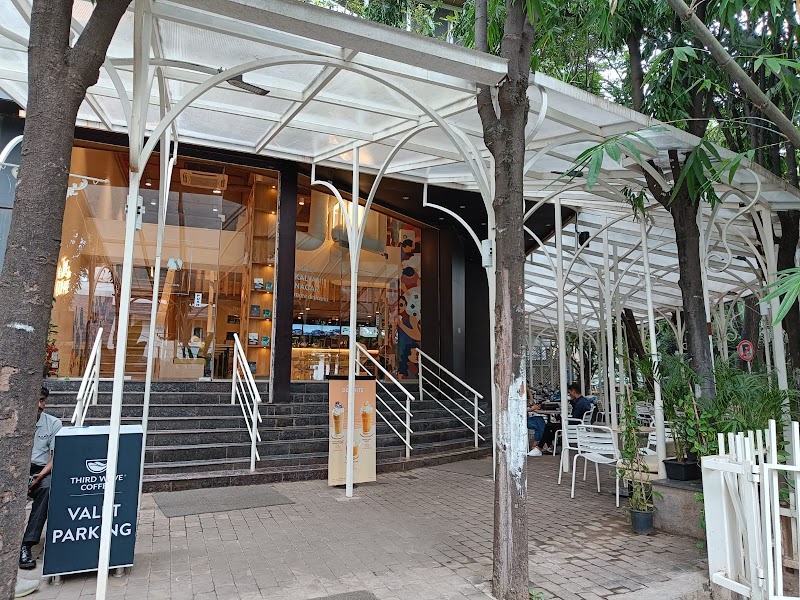 Third Wave Coffee - Photo 1