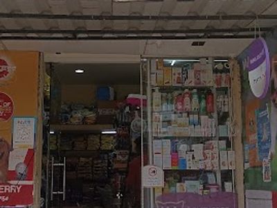 Tom & Jerry Pet Shop Pharma