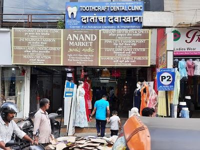 Tooth Craft Dental Clinic
