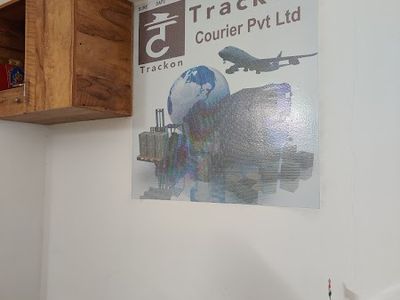 Trackon Couriers Pvt ltd