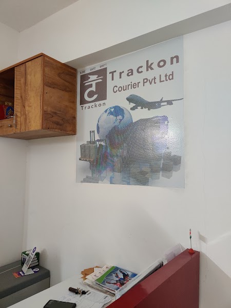 Trackon Couriers Pvt ltd - Photo 1