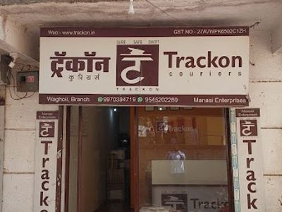 Trackon Couriers Pvt Ltd.