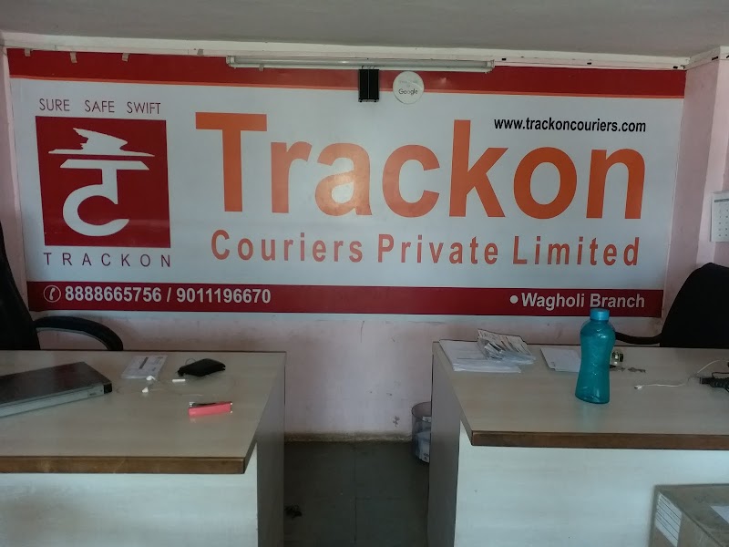 TRACKON COURIERS Pvt. Ltd - Photo 1
