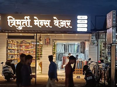 TRIMURTI MEN'S WEAR