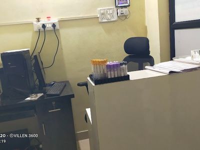 TRULABS DIAGNOSTIC CENTRE PUNE