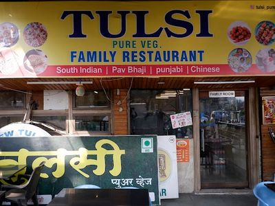Tulsi Pure Veg Family Restaurant