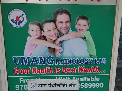 UMANG PATHOLOGY LAB