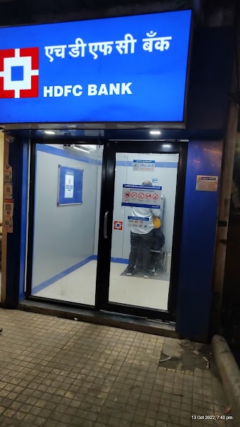 Union Bank ATM - Photo 1