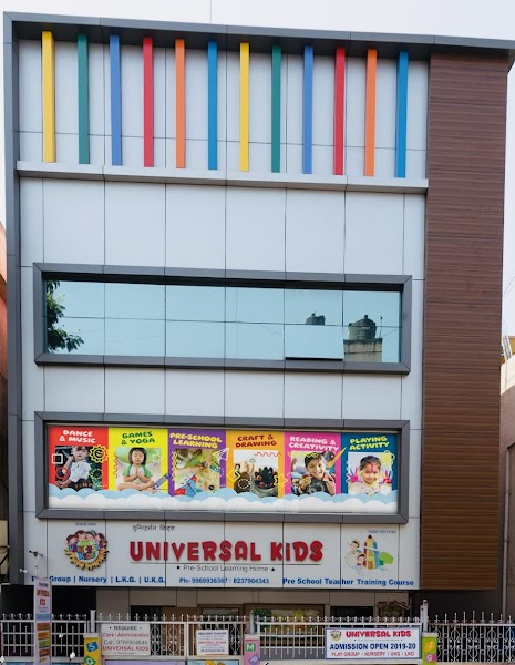 Universal Kids Chandannagar | Best pre school near me | Nursery school - Photo 1