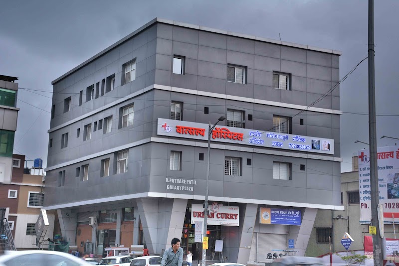 Vatsalya Hospital - Photo 1