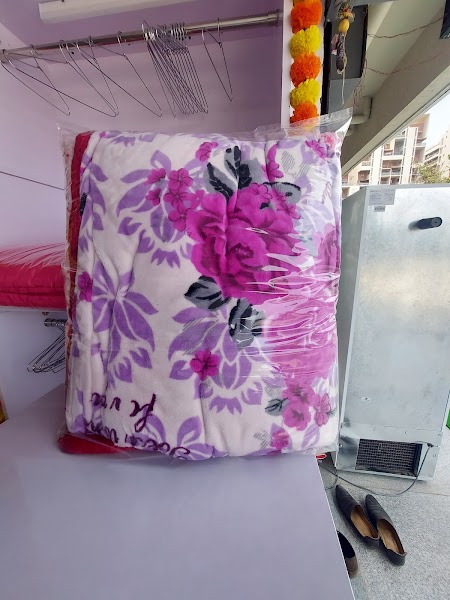 Vatvruksh Drycleaners - Photo 1