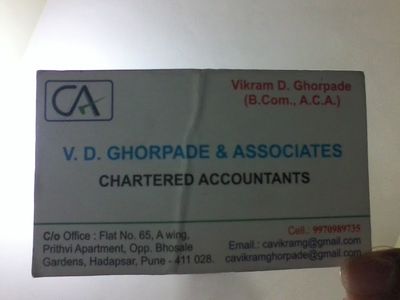 V.D.Ghorpade & Associates