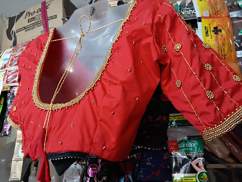 VELI LADIES TAILOR AND SHOPEE - Photo 1