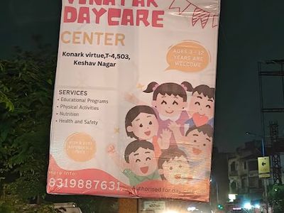 Vinayak Daycare Center