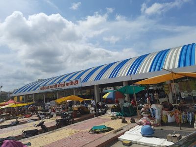 Wagholi Weekly Bazar