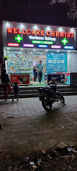 WellCare Chemist - Photo 1