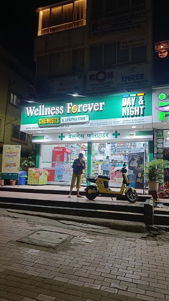 Wellness Forever Pharmacy - Kharadi, Pune - Photo 1