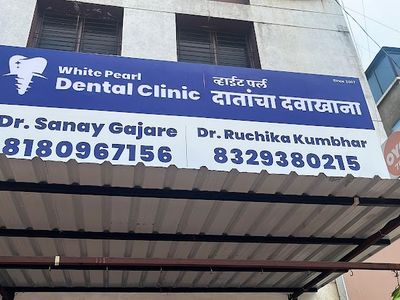 White Pearl Dental Clinic-Best Dentist in Kharadi | Root Canal Specialist Near Kharadi | Dental Clinic in Kharadi