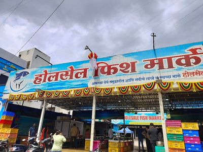 Wholesale Fish Market