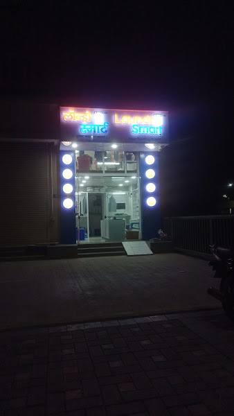 xPRESS Laundry services- LaundroSmart - Photo 1