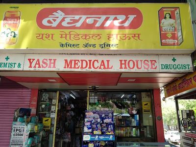 YASH MEDICAL HOUSE