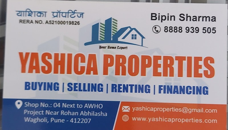 YASHICA PROPERTIES - Photo 1