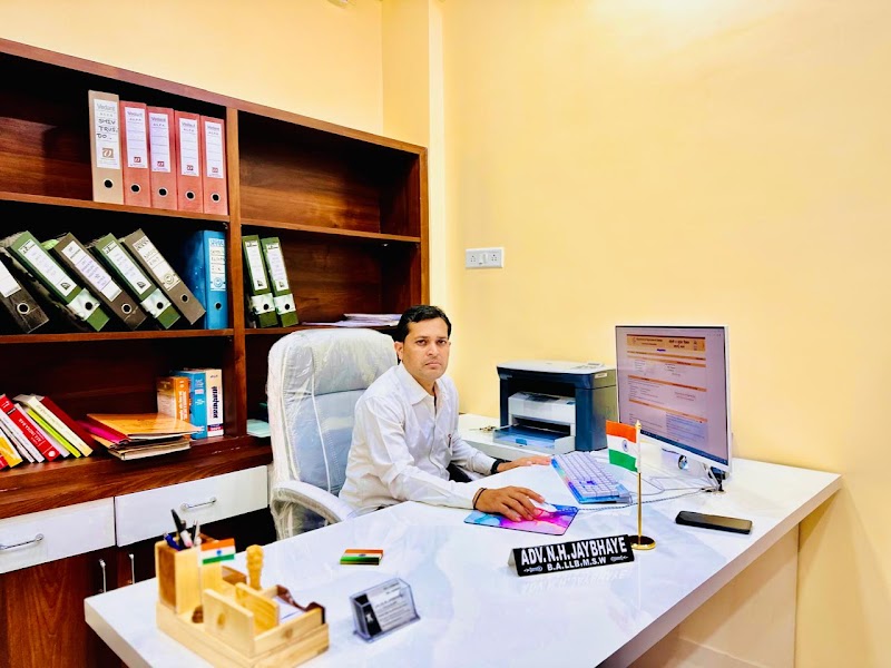 YSRJ INDIA PVT LTD - Photo 1