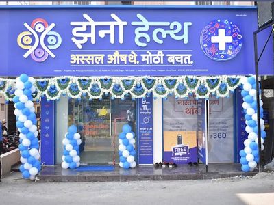 Zeno Health Pharmacy